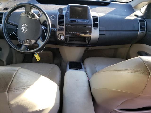 Photo 8 from auction – 2008 TOYOTA PRIUS with VIN JTDKB20U883403784