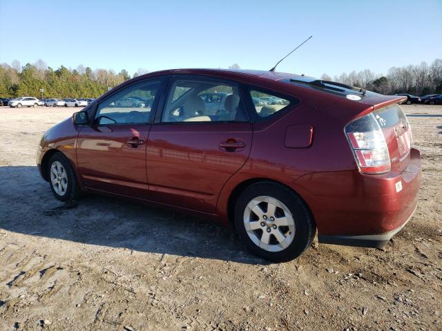 Photo 2 from auction – 2005 TOYOTA PRIUS with VIN JTDKB20U457016041