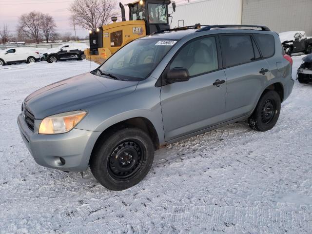 TOYOTA RAV4 2007 with VIN JTMZD33V376043405 - Photo from auction