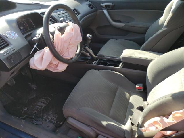 Photo 7 from auction – 2009 HONDA CIVIC EX with VIN 2HGFG11859H517479