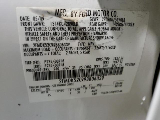Photo 14 from auction – 2009 FORD FLEX SEL with VIN 2FMDK52C99BB06339