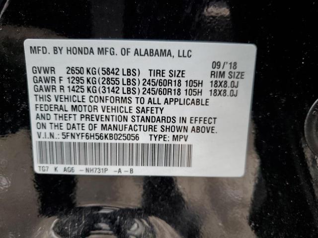 Photo 14 from auction – 2019 HONDA PILOT EXL with VIN 5FNYF6H56KB025056