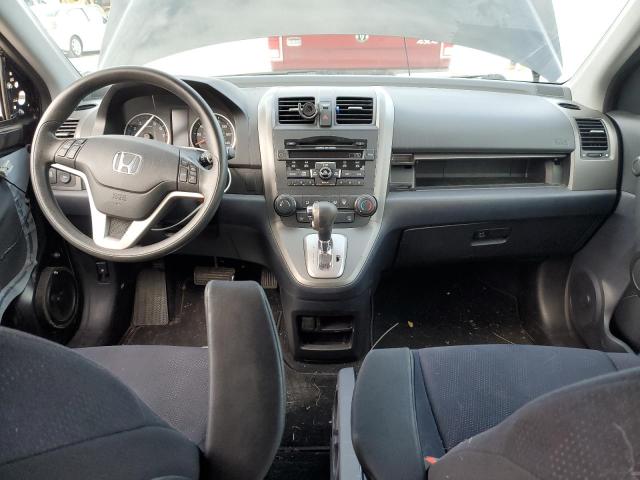 Photo 8 from auction – 2011 HONDA CR-V EX with VIN 5J6RE4H55BL038304