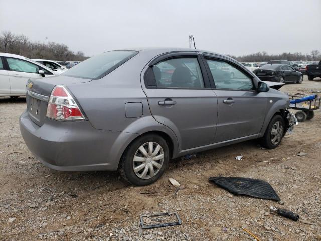 Photo 3 from auction – 2009 CHEVROLET AVEO LS with VIN KL1TD56E29B375303