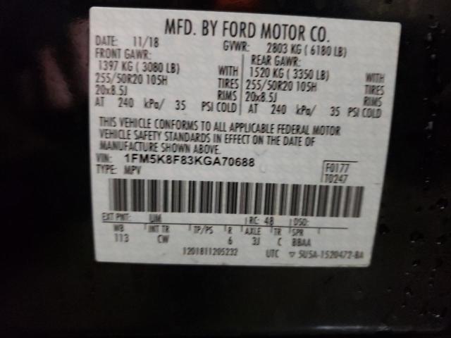 Photo 14 from auction – 2019 FORD EXPLORER L with VIN 1FM5K8F83KGA70688