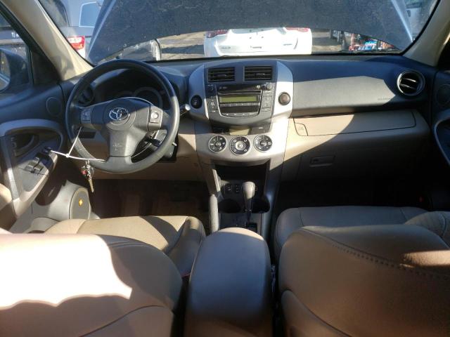 Photo 8 from auction – 2007 TOYOTA RAV4 LIMIT with VIN JTMBK31V976018857