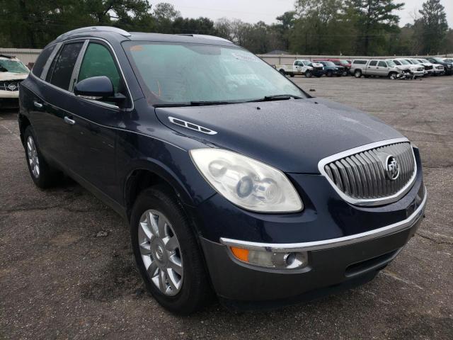 Photo 4 from auction – 2012 BUICK ENCLAVE with VIN 5GAKRCED3CJ301115