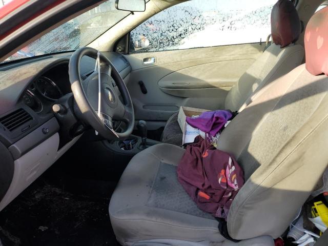 Photo 7 from auction – 2007 CHEVROLET COBALT LS with VIN 1G1AK15F277335840