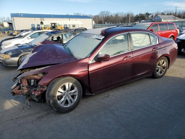 HONDA ACCORD LXP 2012 with VIN 1HGCP2F45CA232172 - Photo from auction