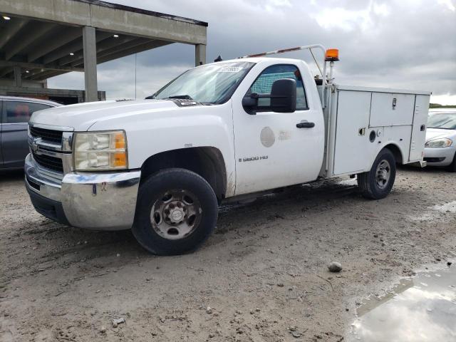 Photo 9 from auction – 2007 CHEVROLET SILVERADO with VIN 1GBHC24K57E575519