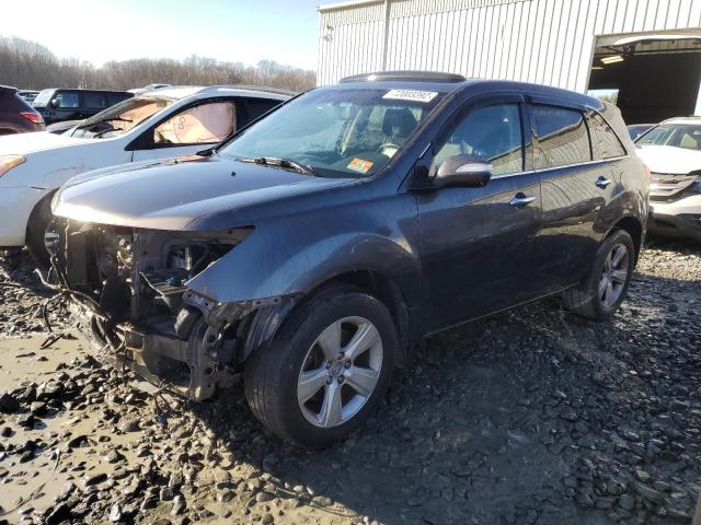 صورة رقم 1 من المزاد - 2011 ACURA MDX مع VIN 2HNYD2H27BH002152