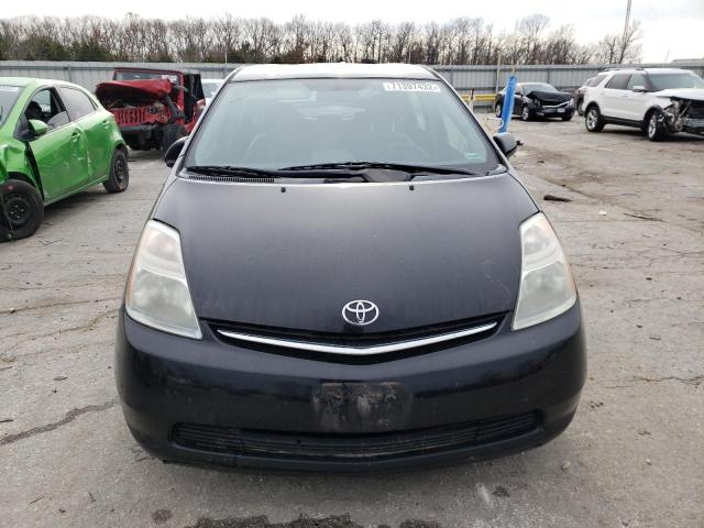 Photo 5 from auction – 2007 TOYOTA PRIUS with VIN JTDKB20UX73249268