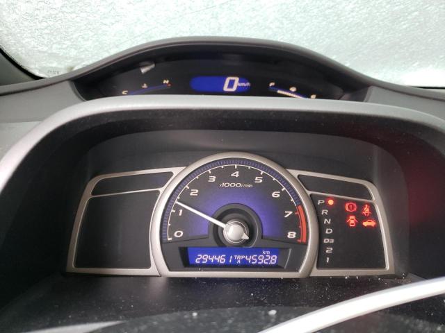 Photo 9 from auction – 2007 HONDA CIVIC LX with VIN 2HGFA16557H005928