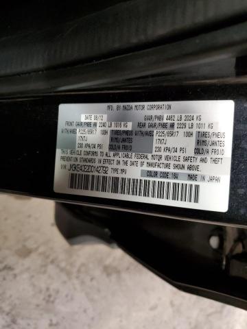 صورة رقم 14 من المزاد - 2013 MAZDA CX-5 TOURI مع VIN JM3KE4CE2D0142792
