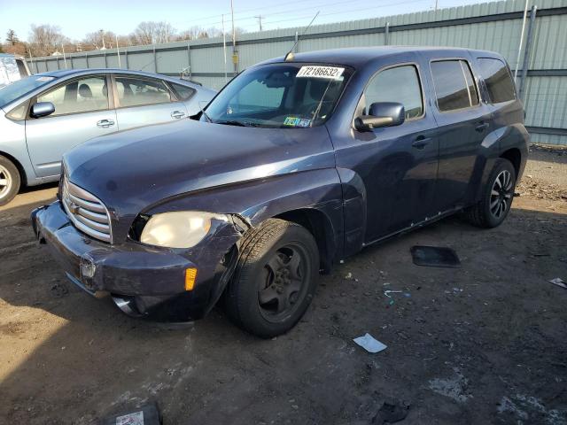 CHEVROLET HHR LT 2010 with VIN 3GNBABDB0AS635007 - Photo from auction