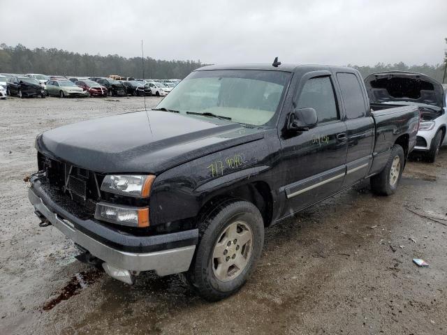 CHEVROLET SILVERADO 2007 with VIN 1GCEK19B47Z107052 - Photo from auction