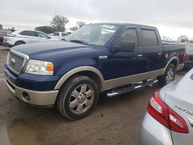 FORD F150 SUPER 2007 with VIN 1FTPW12V57FB05362 - Photo from auction