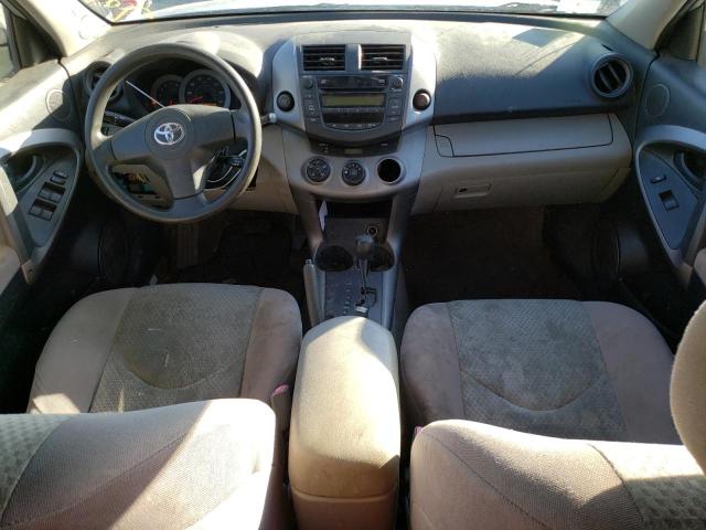 Photo 8 from auction – 2007 TOYOTA RAV4 with VIN JTMZD33V575042245