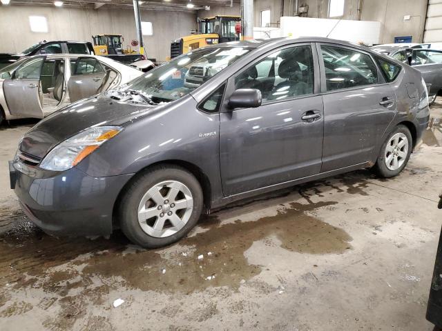 Photo 1 from auction – 2006 TOYOTA PRIUS with VIN JTDKB20UX63201011