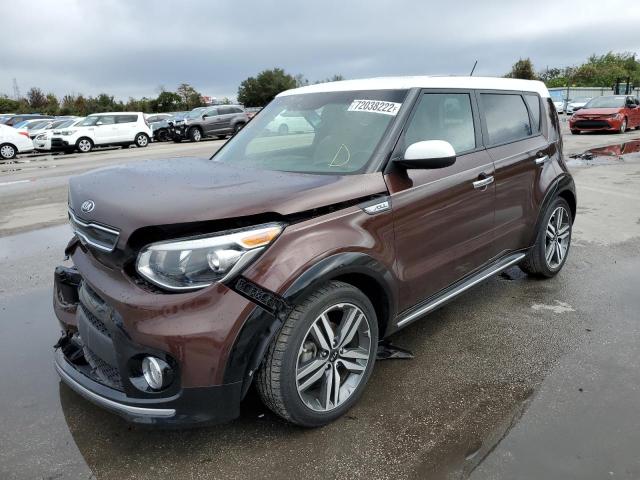 KIA SOUL + 2017 with VIN KNDJP3A5XH7470423 - Photo from auction
