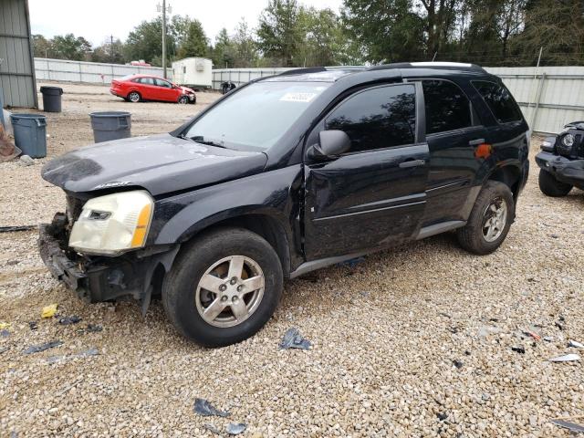 CHEVROLET EQUINOX LS 2007 with VIN 2CNDL13F976007363 - Photo from auction