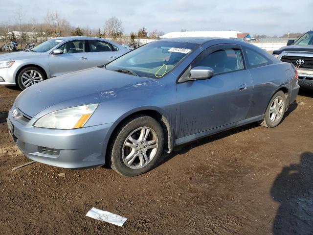Photo 1 from auction – 2007 HONDA ACCORD with VIN 1HGCM727X7A011503