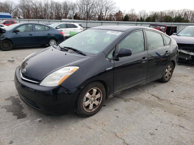 TOYOTA PRIUS 2007 with VIN JTDKB20UX73249268 - Photo from auction