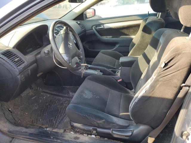 Photo 7 from auction – 2007 HONDA ACCORD with VIN 1HGCM727X7A011503