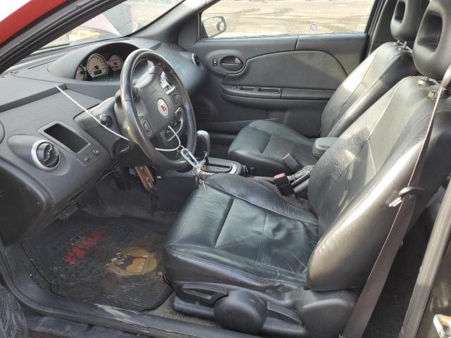 Photo 7 from auction – 2005 SATURN ION LEVEL with VIN 1G8AW12F15Z101569