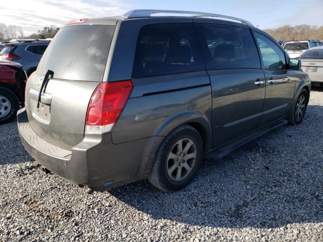Photo 3 from auction – 2007 NISSAN QUEST S with VIN 5N1BV28U07N137249