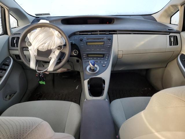 Photo 8 from auction – 2011 TOYOTA PRIUS with VIN JTDKN3DU8B5352600