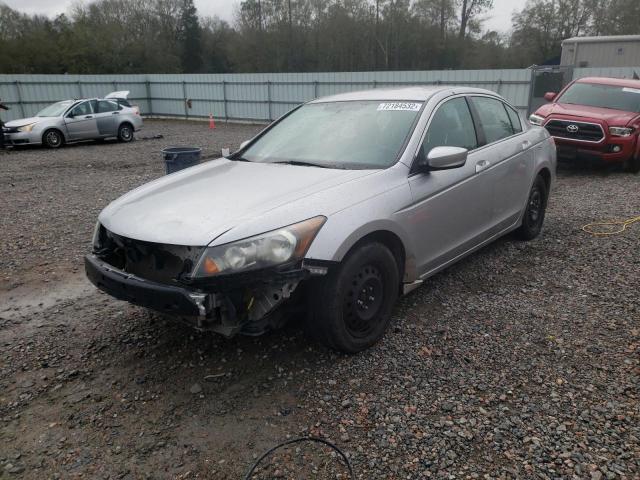 HONDA ACCORD LXP 2011 with VIN 1HGCP2F42BA003267 - Photo from auction