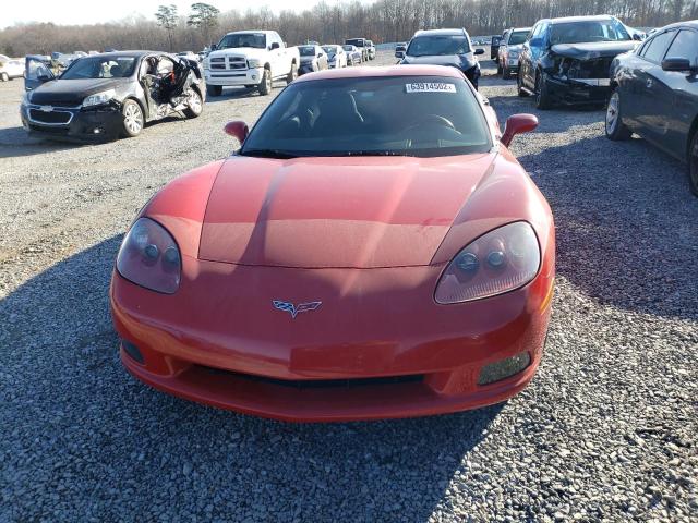 Photo 5 from auction – 2006 CHEVROLET CORVETTE with VIN 1G1YY26U565119328