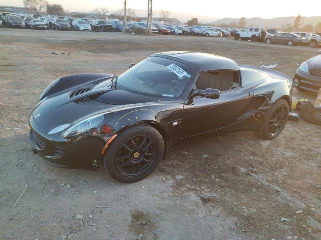 LOTUS ELISE 2006 with VIN SCCPC11126HL30282 - Photo from auction