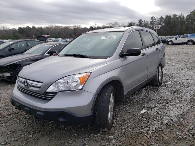 HONDA CR-V EX 2007 with VIN 5J6RE48587L019043 - Photo from auction