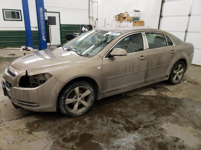CHEVROLET MALIBU 2LT 2008 with VIN 1G1ZJ57B28F256165 - Photo from auction