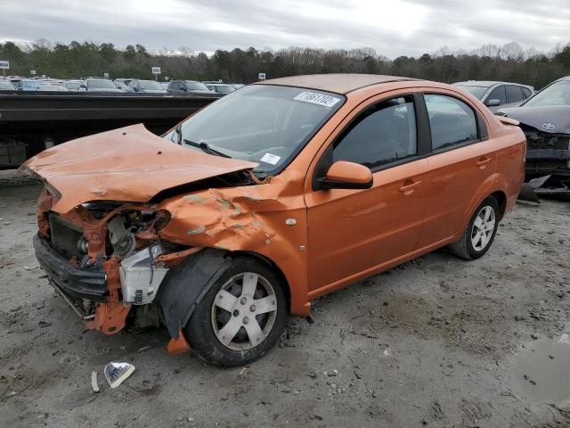 CHEVROLET AVEO BASE 2007 with VIN KL1TD56627B153639 - Photo from auction