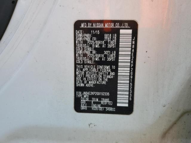 Photo 14 from auction – 2016 NISSAN QUEST S with VIN JN8AE2KP2G9152335