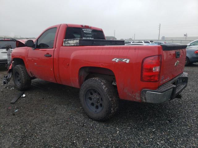 Photo 2 from auction – 2010 CHEVROLET SILVERADO with VIN 1GCPKPEA3AZ265916