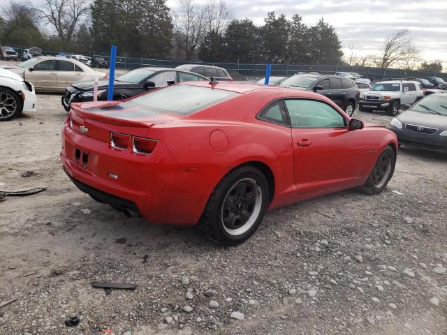 Photo 3 from auction – 2013 CHEVROLET CAMARO LS with VIN 2G1FA1E30D9195215