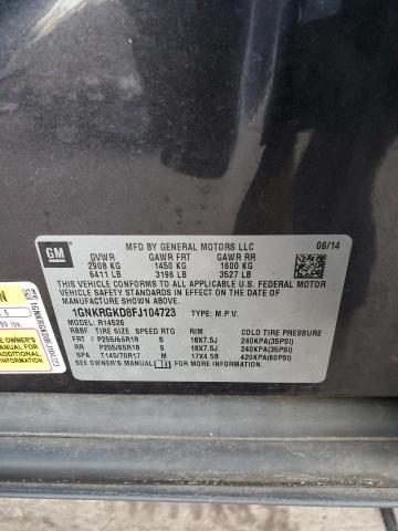 Photo 14 from auction – 2015 CHEVROLET TRAVERSE L with VIN 1GNKRGKD8FJ104723
