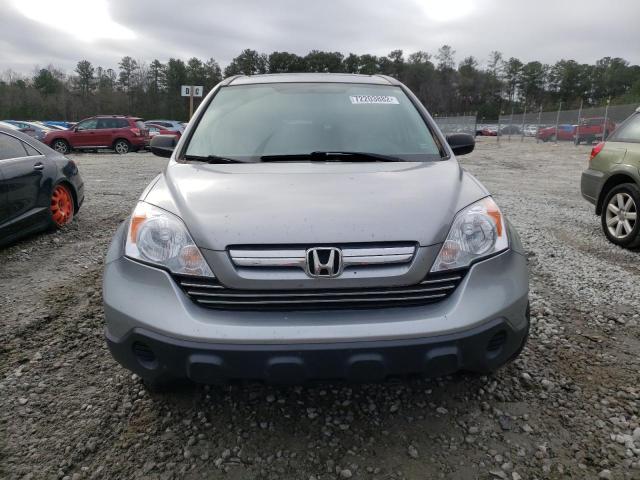 Photo 5 from auction – 2007 HONDA CR-V EX with VIN 5J6RE48587L019043