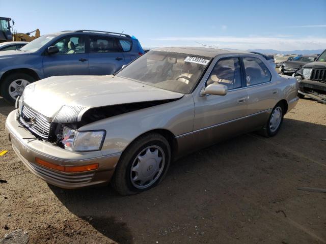 LEXUS LS 400 1994 with VIN JT8UF11E0R0214496 - Photo from auction