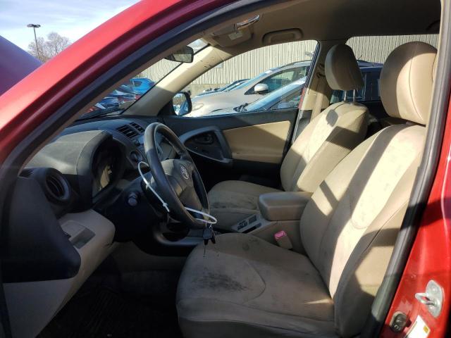 Photo 7 from auction – 2009 TOYOTA RAV4 with VIN JTMBF33V19D011627