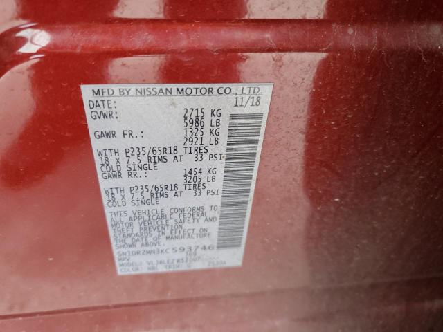 Photo 14 from auction – 2019 NISSAN PATHFINDER with VIN 5N1DR2MN3KC593746