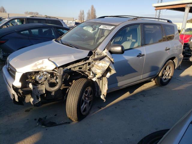 TOYOTA RAV4 2006 with VIN JTMZD33V466020794 - Photo from auction