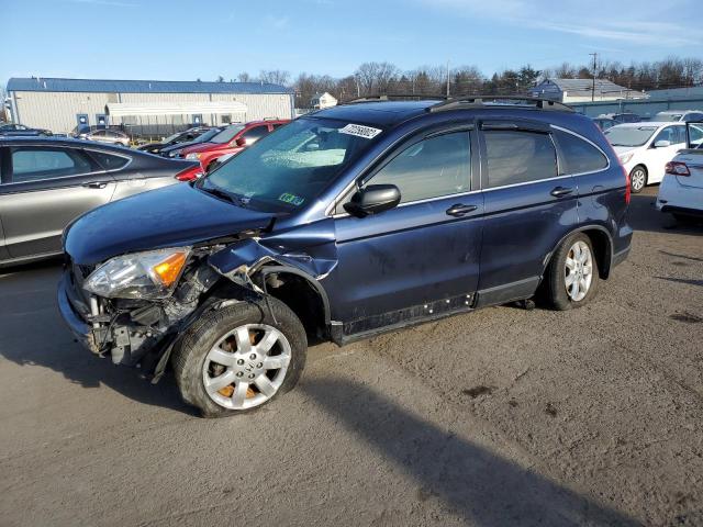 HONDA CR-V EX 2008 with VIN JHLRE48548C010401 - Photo from auction
