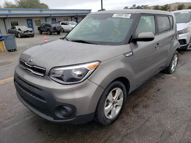 KIA SOUL 2017 with VIN KNDJN2A27H7497908 - Photo from auction