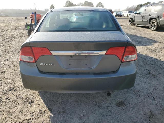 Photo 6 from auction – 2009 HONDA CIVIC EX with VIN 2HGFA16859H545700
