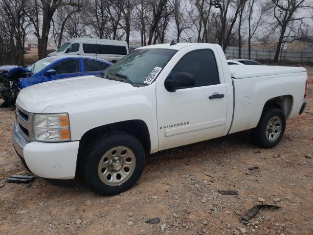 CHEVROLET SILVERADO 2008 with VIN 1GCEC14C18Z333452 - Photo from auction
